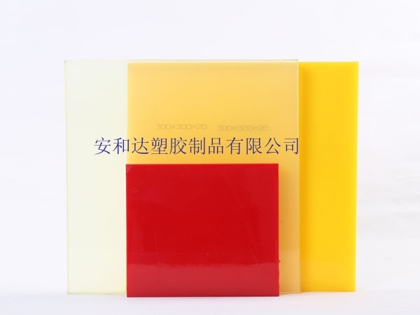 ABS板該如何存儲？
