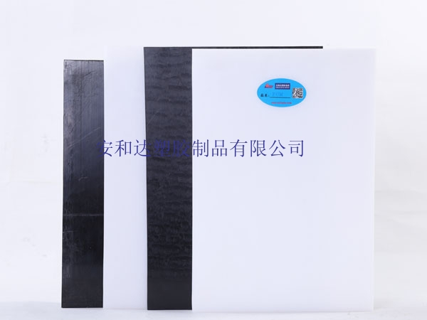 讓pe板表面更潤滑的方法你知道嗎？